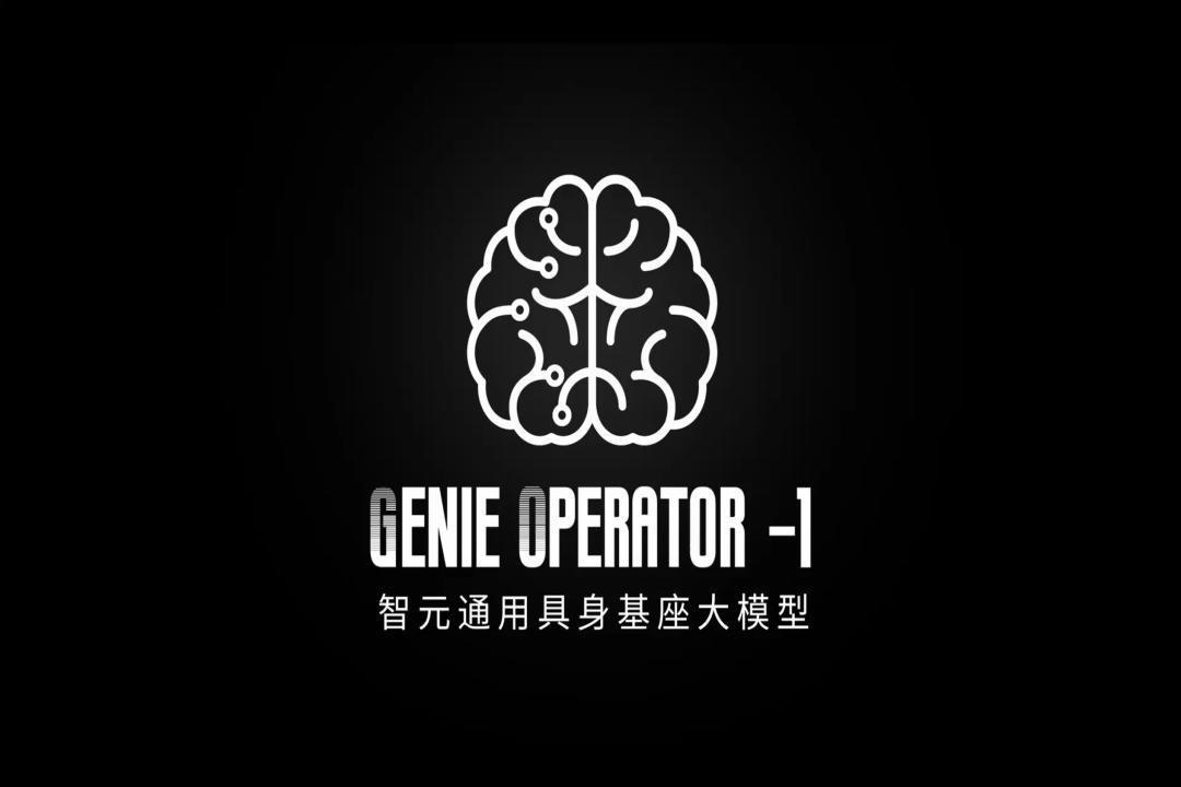 VLA进化到ViLLA，beat365发布首个通用具身基座大模型GO-1