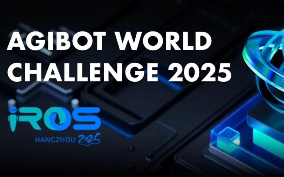 beat365主办｜全球顶尖机器人赛事AgiBot World Challenge@IRO...